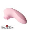Máy kích thích âm vật bằng sóng áp suất Svakom Pulse Lite Neo - Điều khiển xa qua App (DC90WD) 5 Máy kích thích âm vật Svakom Pulse Lite Neo giá rẻ tại hcm